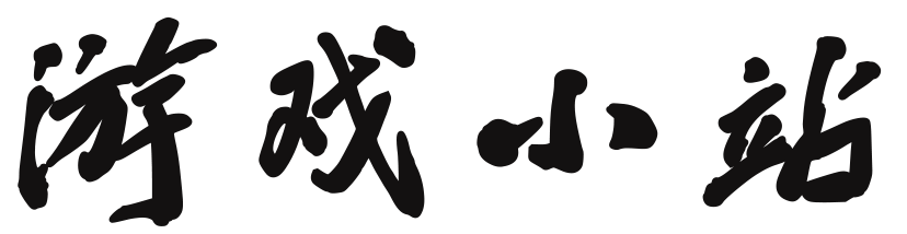 胶南市娱乐网